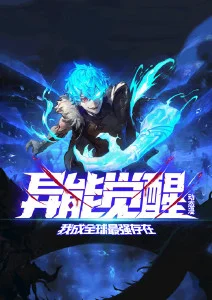 纸鸢纪年 治愈系国漫全集在线观看